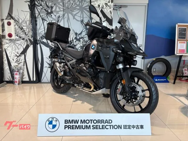 BMW R1300GS 2025 — миниатюра 3
