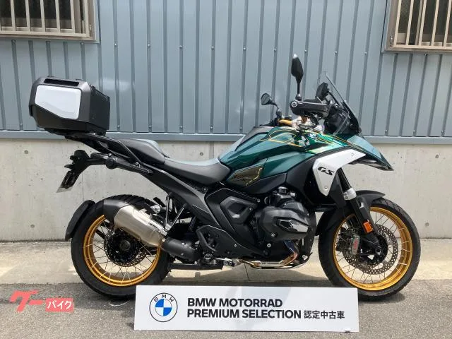 BMW R1300GS 719 BOX 2023 — миниатюра 3
