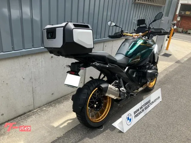 BMW R1300GS 719 BOX 2023 — миниатюра 5