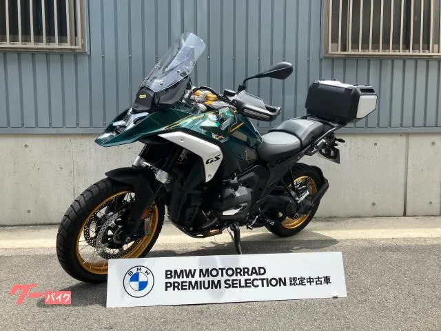 BMW R1300GS 719 BOX 2023 — фото 1, купить с доставкой в Москву