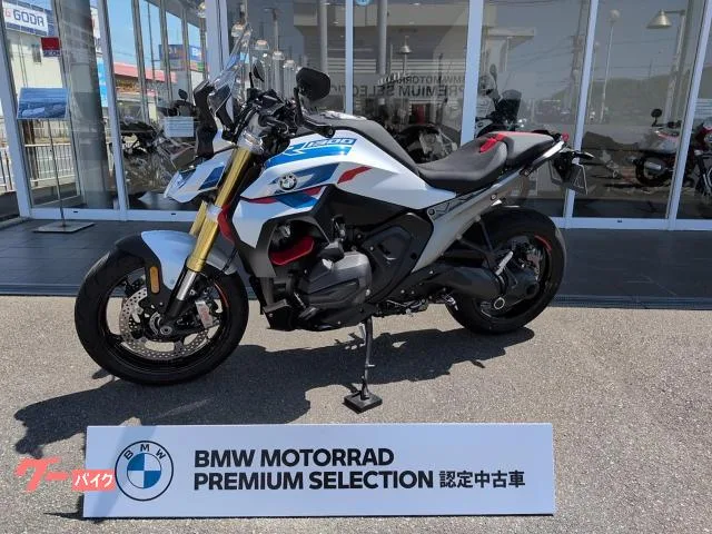BMW R1300R 2025 — фото 1, купить с доставкой в Москву