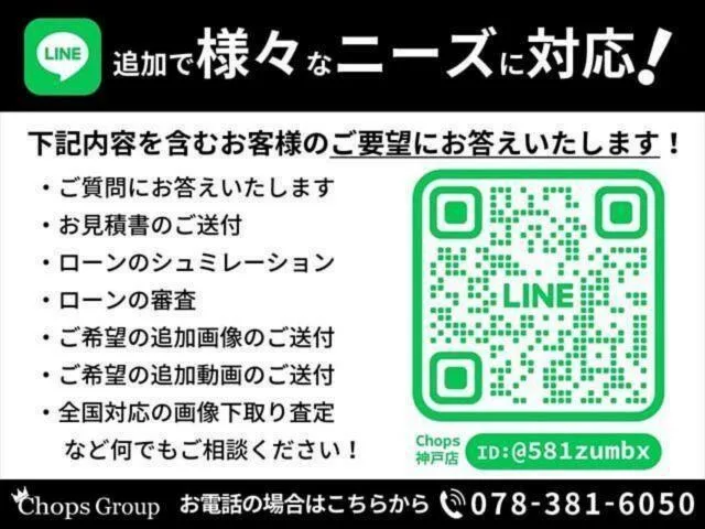Suzuki GSX-S1000 2026 — миниатюра 3