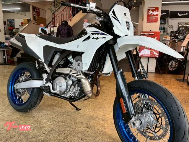 Suzuki DR-Z4SM 2026 2025 — миниатюра 3