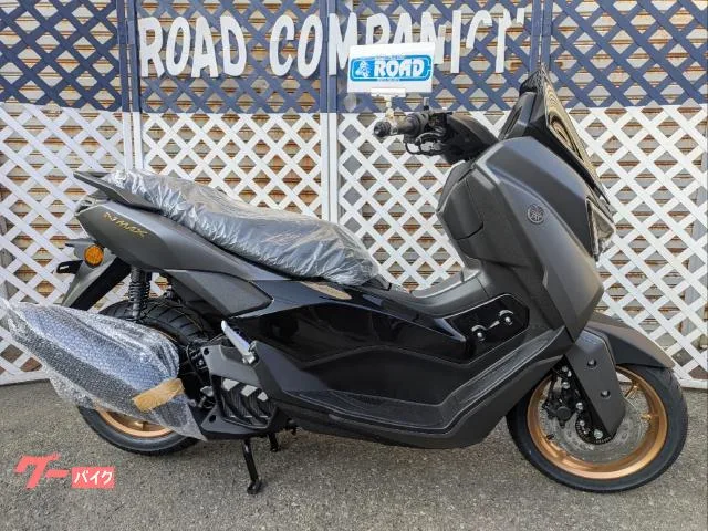 Yamaha NMAX155 2026 2026 — фото 1, купить с доставкой в Москву