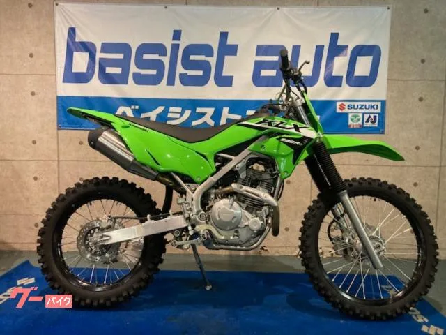 Kawasaki KLX230R S 2024 — фото 1, купить с доставкой в Москву