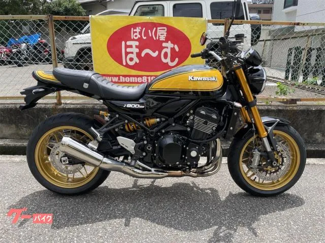 Kawasaki Z900RS SE R5 4 2023 — фото 1, купить с доставкой в Москву