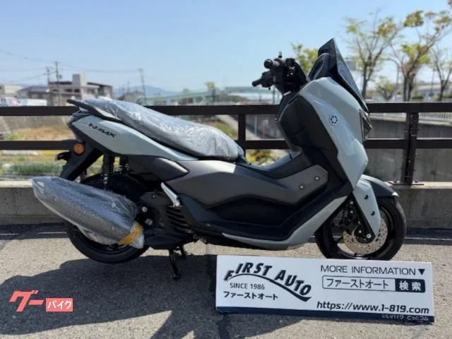 Yamaha NMAX 2025 — фото 1, купить с доставкой в Москву