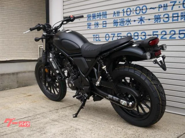 Honda CL250 E-Clutch 2025 — миниатюра 5