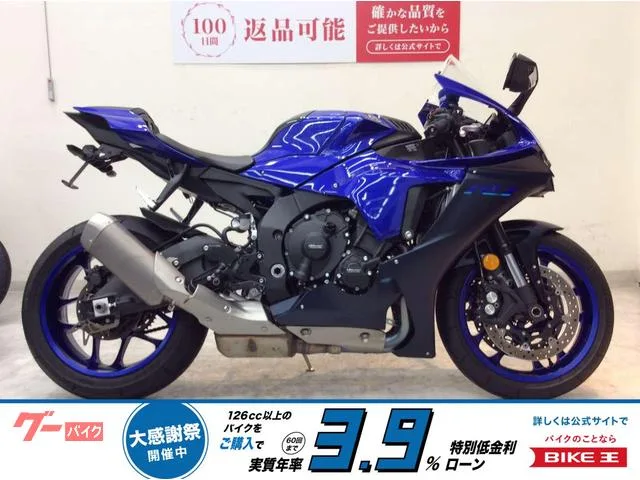 Yamaha YZF-R1 USB 2022 — фото 1, купить с доставкой в Москву