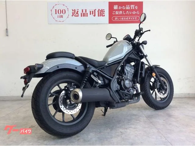 Honda 250 2023 — миниатюра 4