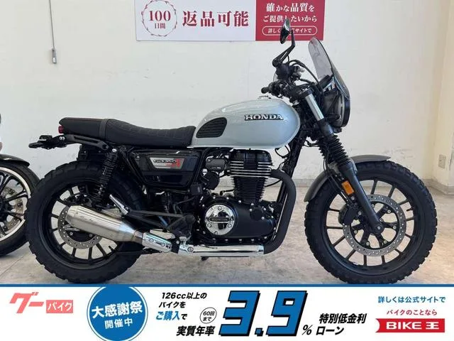 Honda GB350S USB 2024 — фото 1, купить с доставкой в Москву