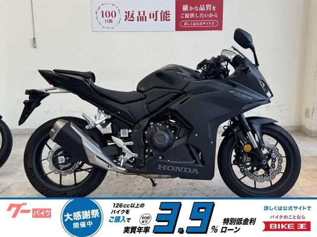Honda CBR400R 2024 — фото 1, купить с доставкой в Москву
