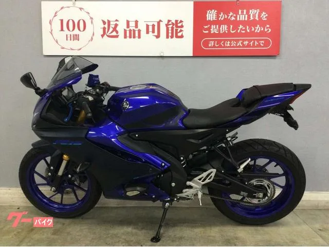 Yamaha YZF-R15 ABS RG86J 2023 2023 — миниатюра 2