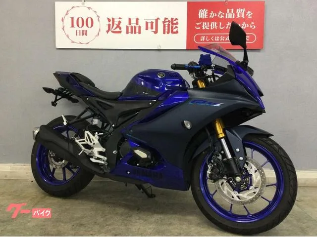 Yamaha YZF-R15 ABS RG86J 2023 2023 — миниатюра 4