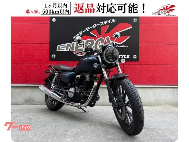 Honda GB350 ABS LED 2022 — фото 1, купить с доставкой в Москву