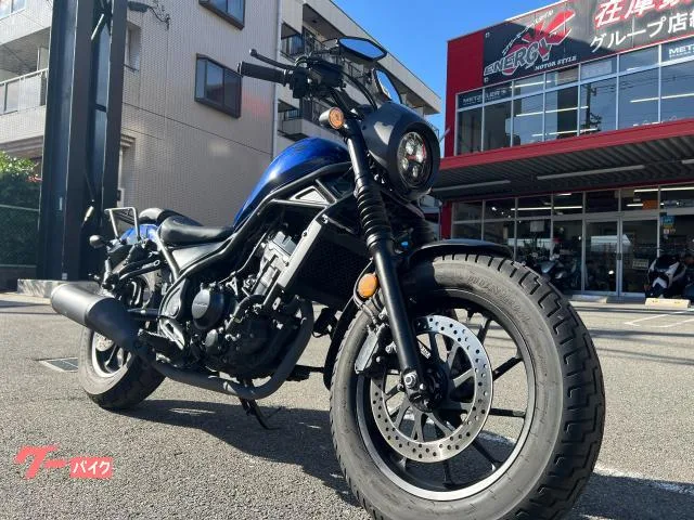 Honda 250 S 2022 — миниатюра 2