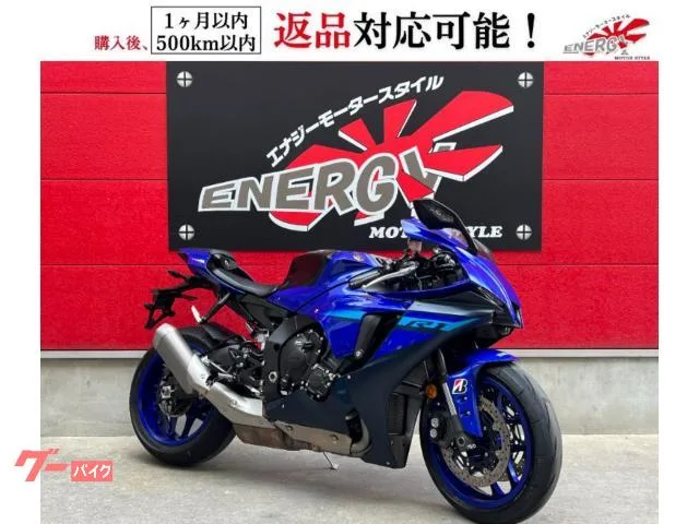 Yamaha YZF-R1 C 4 4 2024 — фото 1, купить с доставкой в Москву