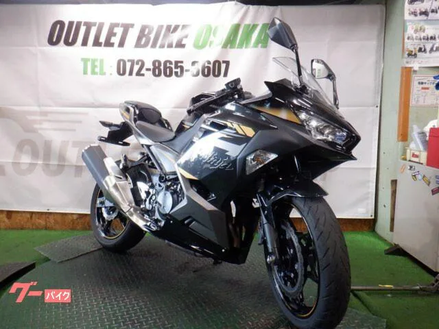 Kawasaki Ninja 400 ABS LED 2 2022 — миниатюра 3
