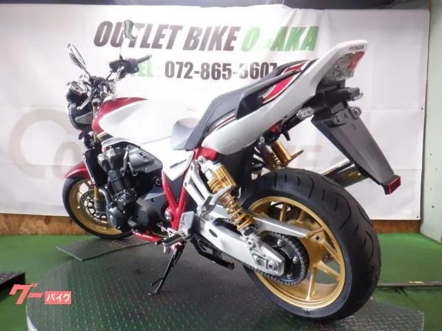 Honda CB1300Super Four SP 2024 — миниатюра 2