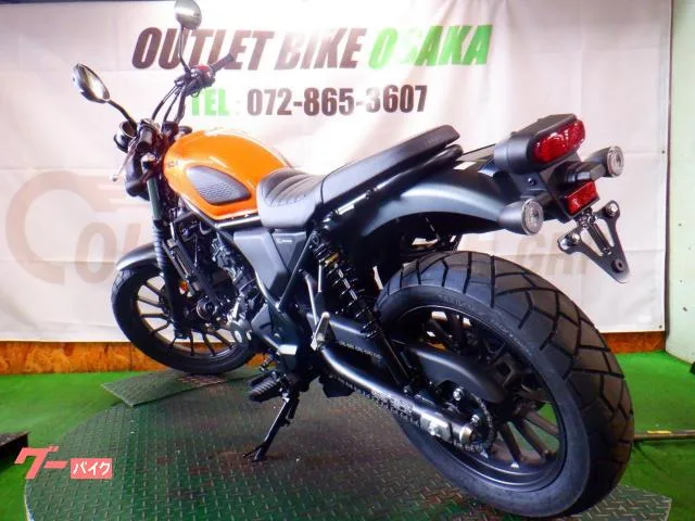 Honda CL250 2023 ABS 2023 — миниатюра 2