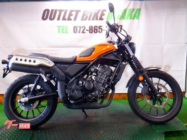 Honda CL250 2023 ABS 2023 — фото 1, купить с доставкой в Москву