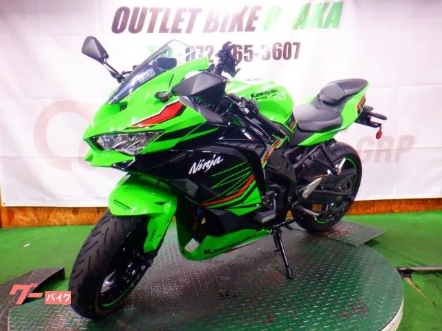 Kawasaki Ninja ZX-25R SE ETC2.0 2024 — миниатюра 2