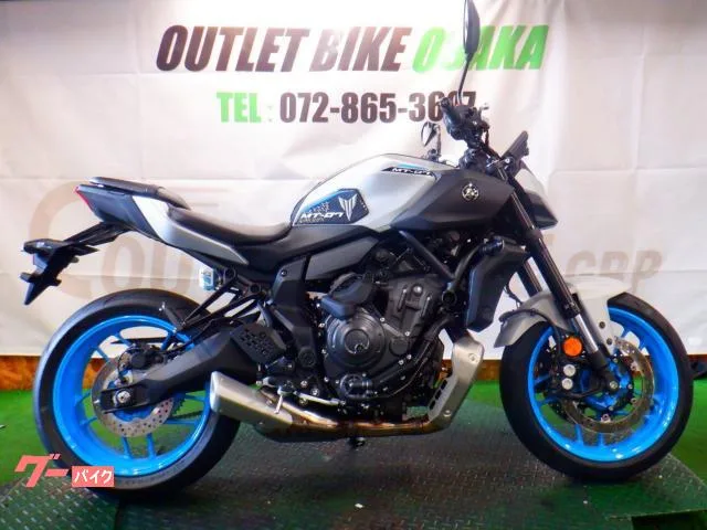 Yamaha MT-07 Y-AMT ABS 2025 2025 — фото 1, купить с доставкой в Москву