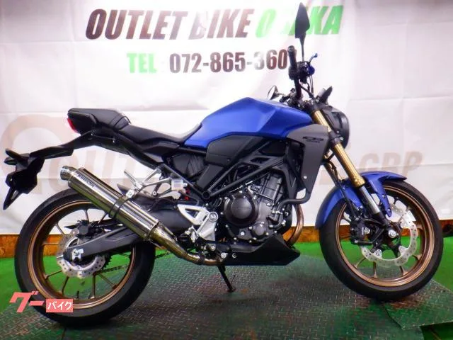 Honda CB250R USB 2023 ABS 2022 — фото 1, купить с доставкой в Москву
