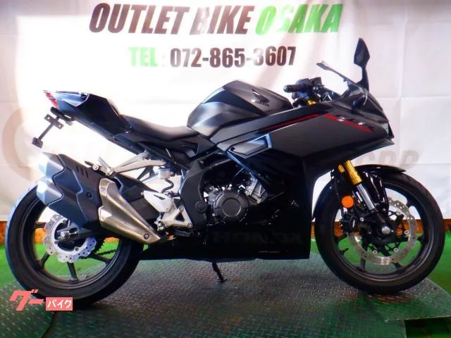 Honda CBR250RR 2023 USB 2023 — фото 1, купить с доставкой в Москву