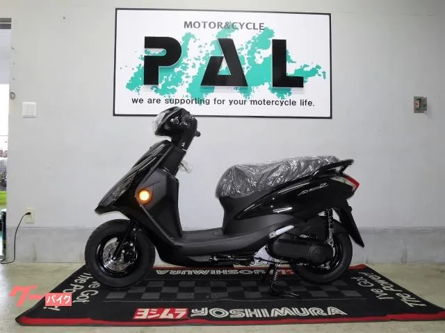 Yamaha AXIS Z 2022 — фото 1, купить с доставкой в Москву