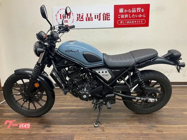 Honda CL250 MC57 2023 — миниатюра 5
