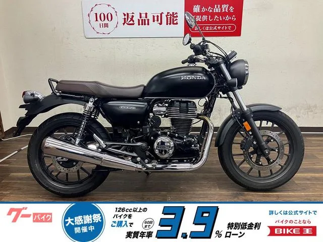 Honda GB350 NC59 2023 — фото 1, купить с доставкой в Москву