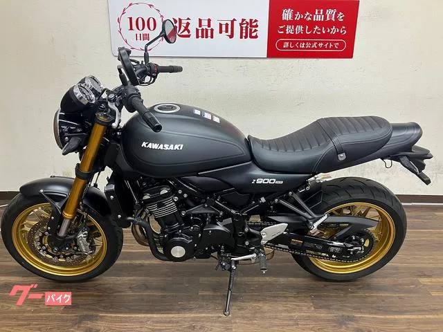 Kawasaki Z900RS SE ZR900K 2025 — миниатюра 2