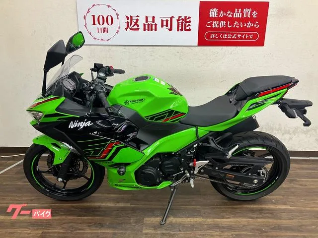 Kawasaki Ninja 400 EX400L 2023 — миниатюра 5