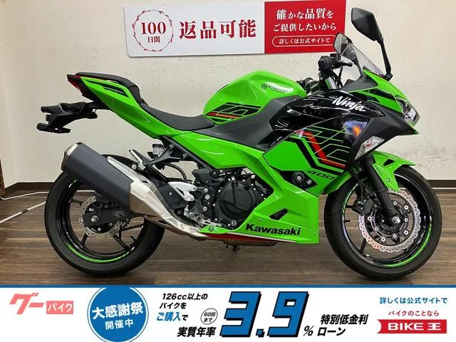 Kawasaki Ninja 400 EX400L 2023 — фото 1, купить с доставкой в Москву