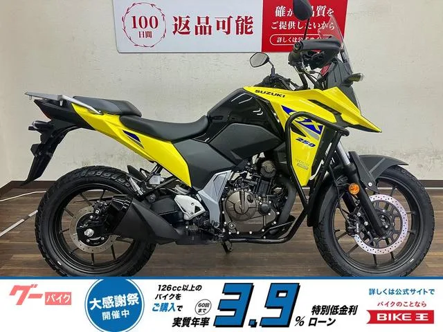 Suzuki V- 250 EL11L 2025 — фото 1, купить с доставкой в Москву