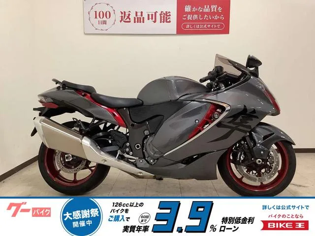Suzuki (GSX1300R Hayabusa) 2023 — фото 1, купить с доставкой в Москву