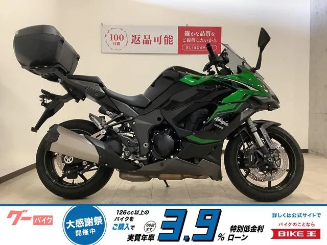 Kawasaki Ninja 1000 SX 2024 — фото 1, купить с доставкой в Москву