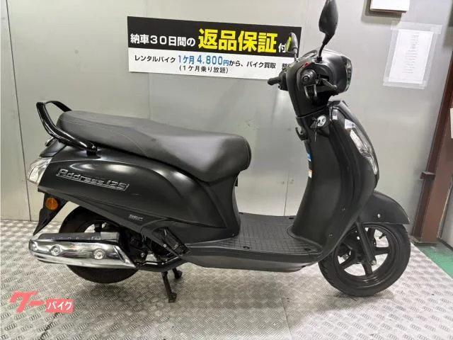 Suzuki 125 2023 — миниатюра 3