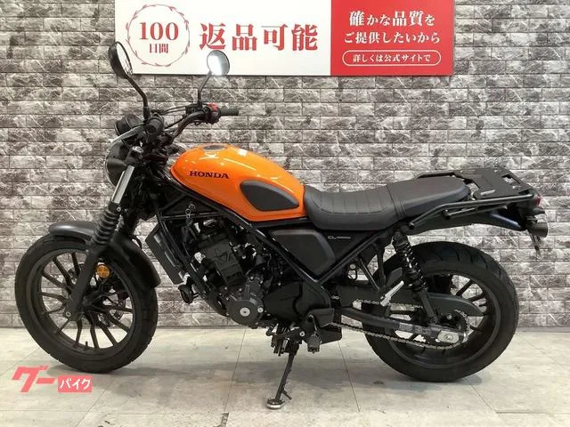 Honda CL250 USB 2024 — миниатюра 4