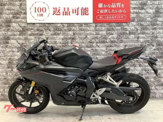 Honda CBR250RR USB 2024 — миниатюра 4