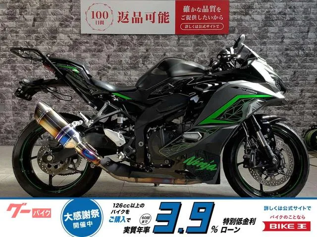 Kawasaki Ninja ZX-25R SE rs gear USB 2023 — фото 1, купить с доставкой в Москву