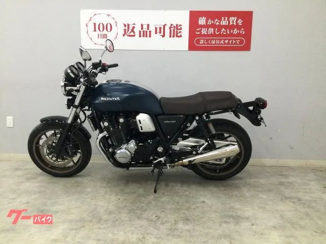 Honda CB1100RS 2022 OverRacing 2022 — миниатюра 2