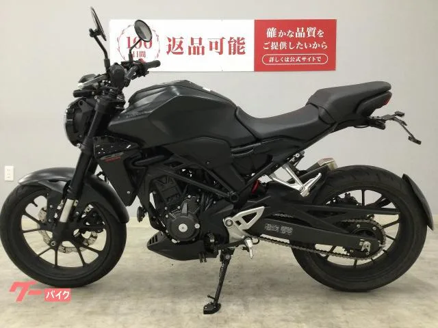 Honda CB250R 2023 2023 — миниатюра 2