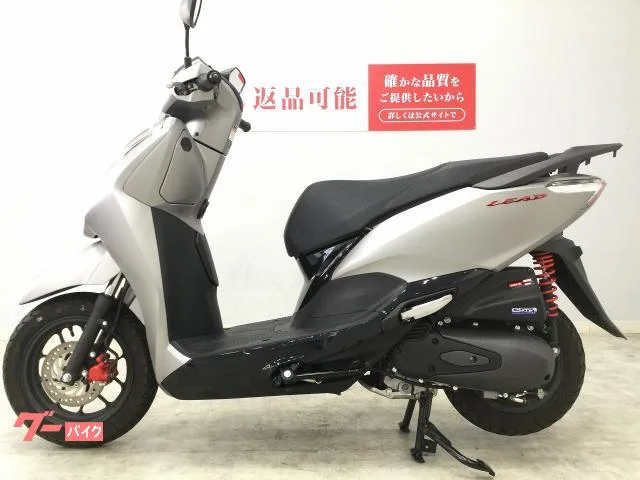 Honda 125/ 2023 — миниатюра 2