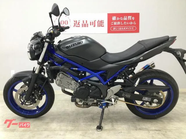 Suzuki SV650 ABS USB 2022 — миниатюра 5