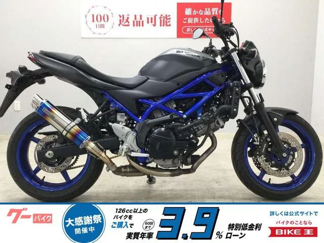 Suzuki SV650 ABS USB 2022 — фото 1, купить с доставкой в Москву