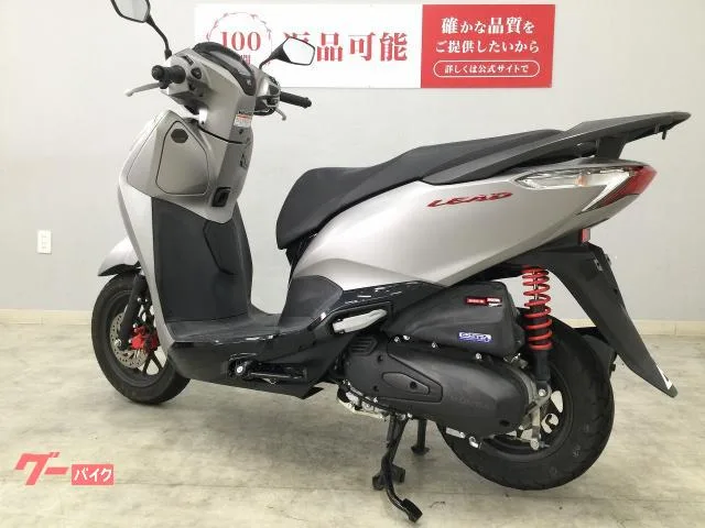 Honda 125/ 2022 — миниатюра 5