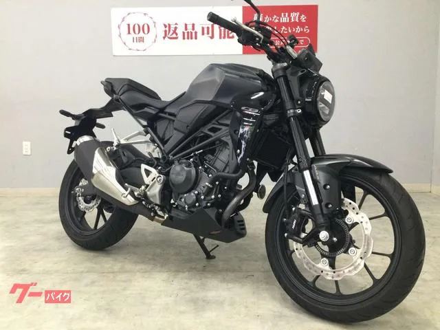 Honda CB250R 2022 USB 2022 — миниатюра 2