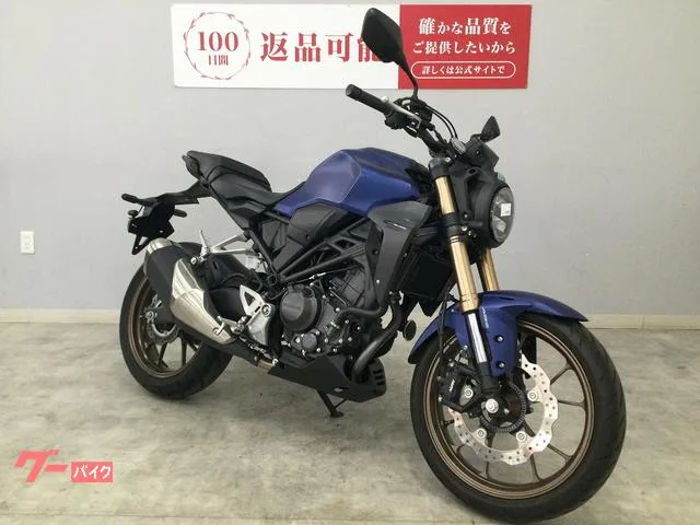 Honda CB250R 2022 MC52 2022 — миниатюра 5